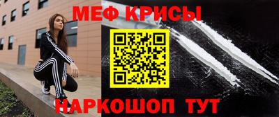 MDMA Комсомольск-на-Амуре