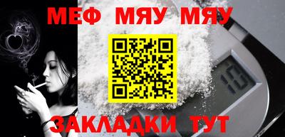 MDMA Комсомольск-на-Амуре