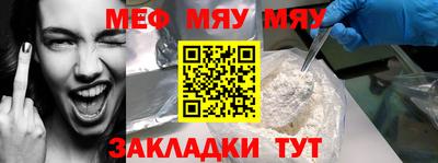 герыч Конаково