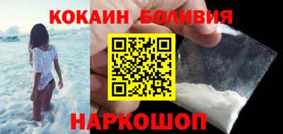 скорость Коммунар