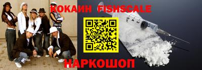 скорость Коммунар
