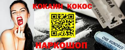 герыч Конаково