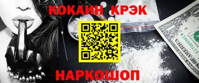 скорость Коммунар