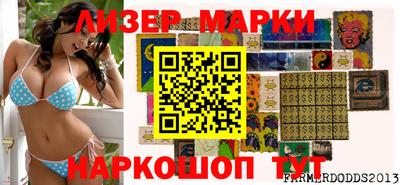 скорость Коммунар