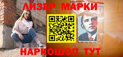 скорость Коммунар