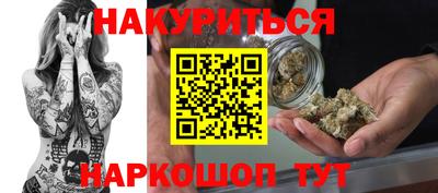 герыч Конаково
