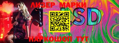 MDMA Комсомольск-на-Амуре