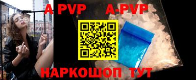 MDMA Комсомольск-на-Амуре