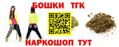 скорость Коммунар