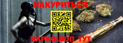 скорость Коммунар