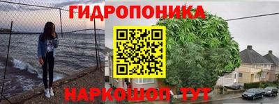 герыч Конаково