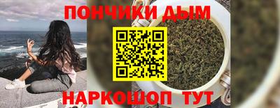 скорость Коммунар