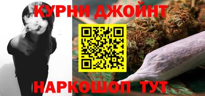 скорость Коммунар