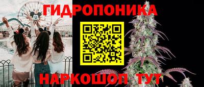 скорость Коммунар