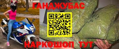MDMA Комсомольск-на-Амуре