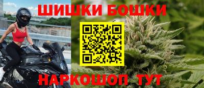 скорость Коммунар