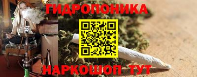 MDMA Комсомольск-на-Амуре