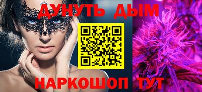 MDMA Комсомольск-на-Амуре