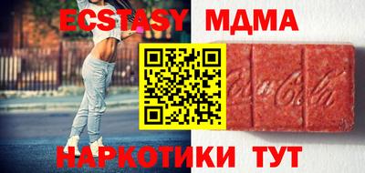 герыч Конаково