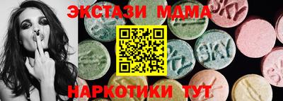 герыч Конаково