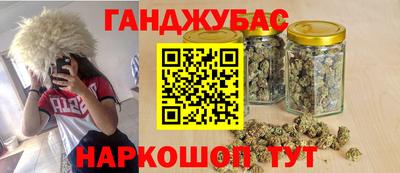 герыч Конаково