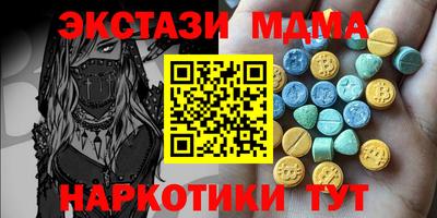 герыч Конаково