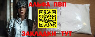 скорость Коммунар