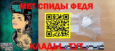 герыч Конаково