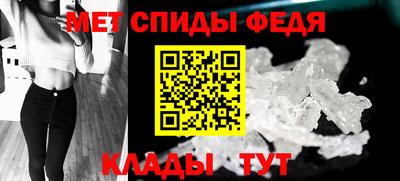 MDMA Комсомольск-на-Амуре