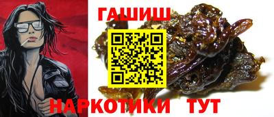 скорость Коммунар