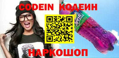 скорость Коммунар