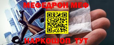герыч Конаково
