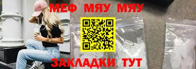 герыч Конаково